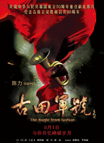 亚洲经典一区二区三区